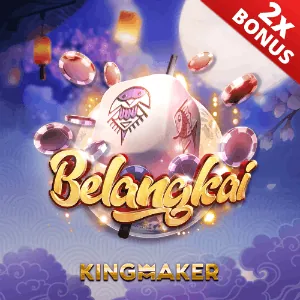 Mobile registration icon